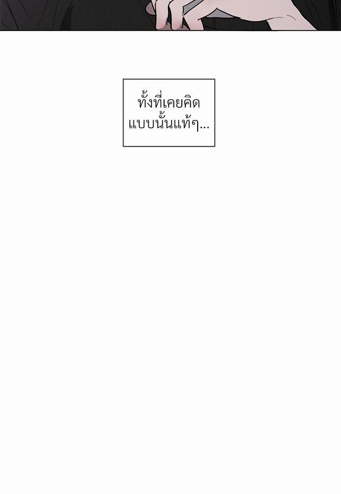 เธฃเธฑเธเธเธเธฅเธฐเธเธฑเนเธง 1 060