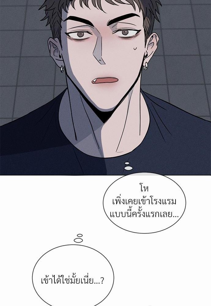 เธฃเธฑเธเธเธเธฅเธฐเธเธฑเนเธง 2 080