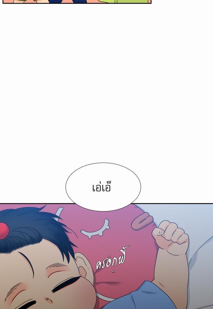 Blood Link เธ•เธญเธเธ—เธตเน61 (13)