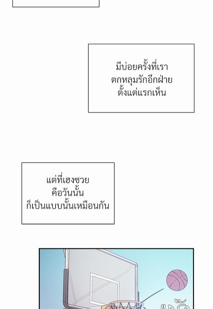 เธฃเธฑเธเธเธเธฅเธฐเธเธฑเนเธง 1 042