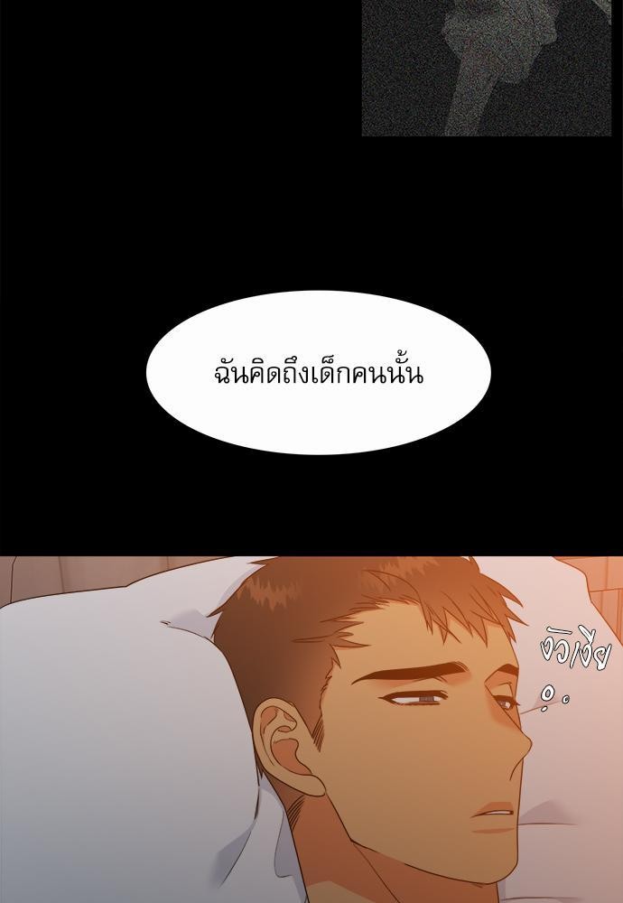 Blood Link ss2 เธ•เธญเธเธ—เธต35 (23)