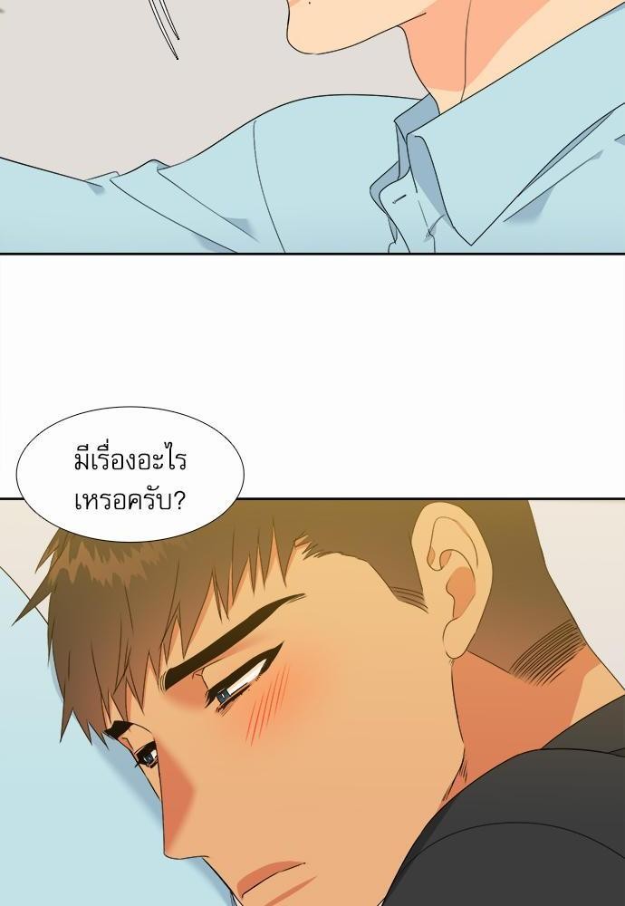 Blood Link ss2 เธ•เธญเธเธ—เธต13 (38)