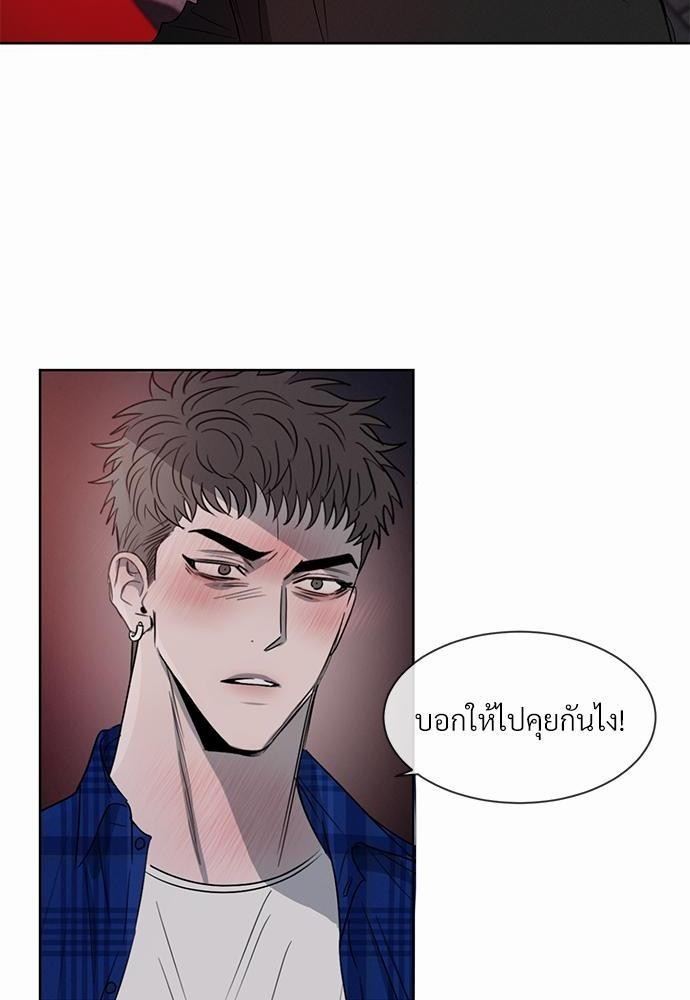 เธฃเธฑเธเธเธเธฅเธฐเธเธฑเนเธง 8 006