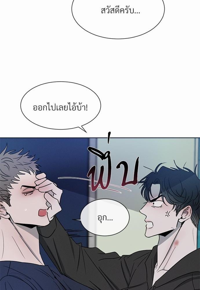 เธฃเธฑเธเธเธเธฅเธฐเธเธฑเนเธง 6 12