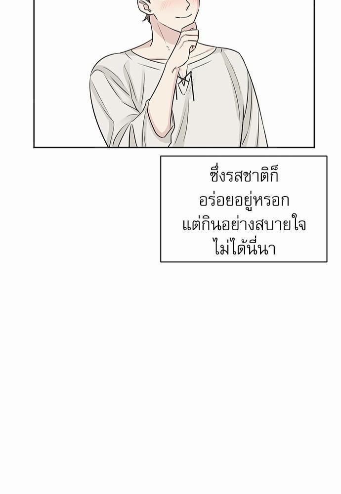 เธเธฑเธเธเธชเธฑเธเธเธฒเนเธงเธกเนเธเธฃเน 6 41