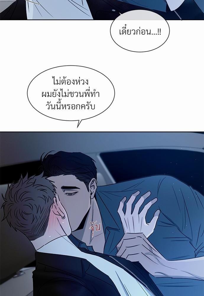 เธฃเธฑเธเธเธเธฅเธฐเธเธฑเนเธง 10 018