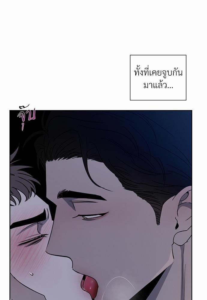 เธฃเธฑเธเธเธเธฅเธฐเธเธฑเนเธง 10 006