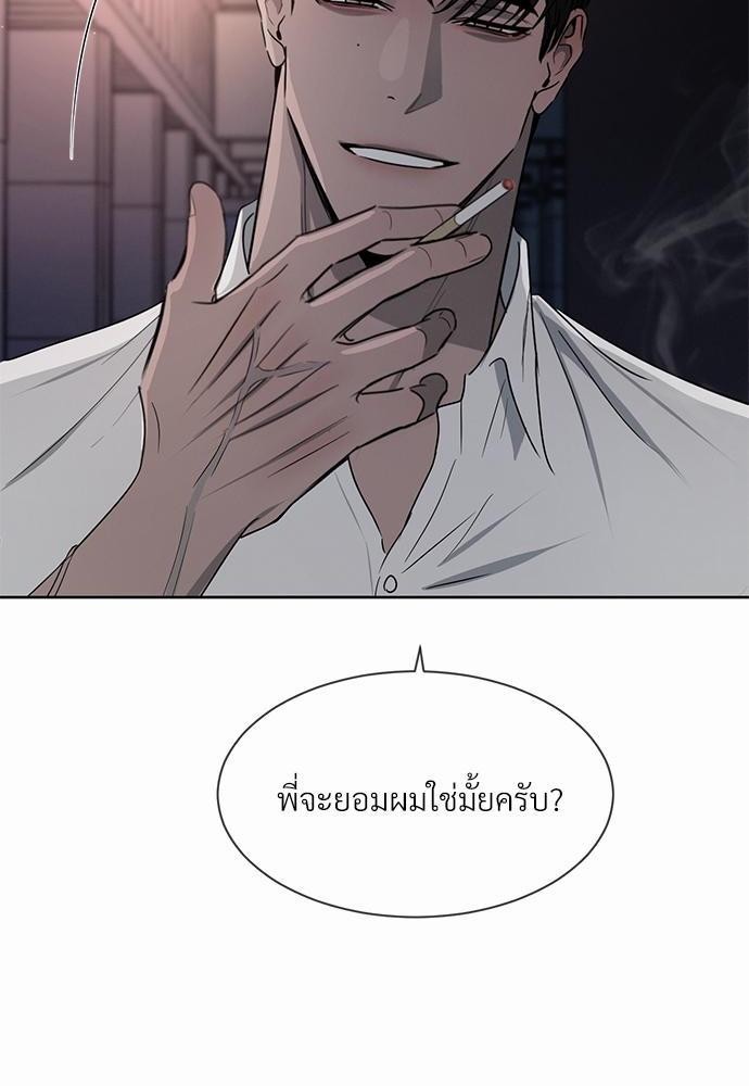 เธฃเธฑเธเธเธเธฅเธฐเธเธฑเนเธง 8 052