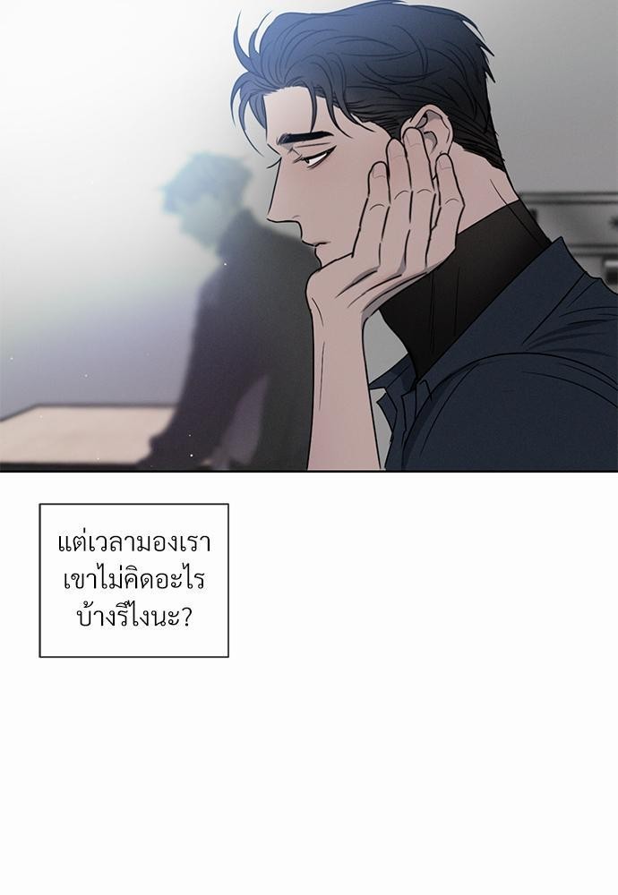 เธฃเธฑเธเธเธเธฅเธฐเธเธฑเนเธง 6 63