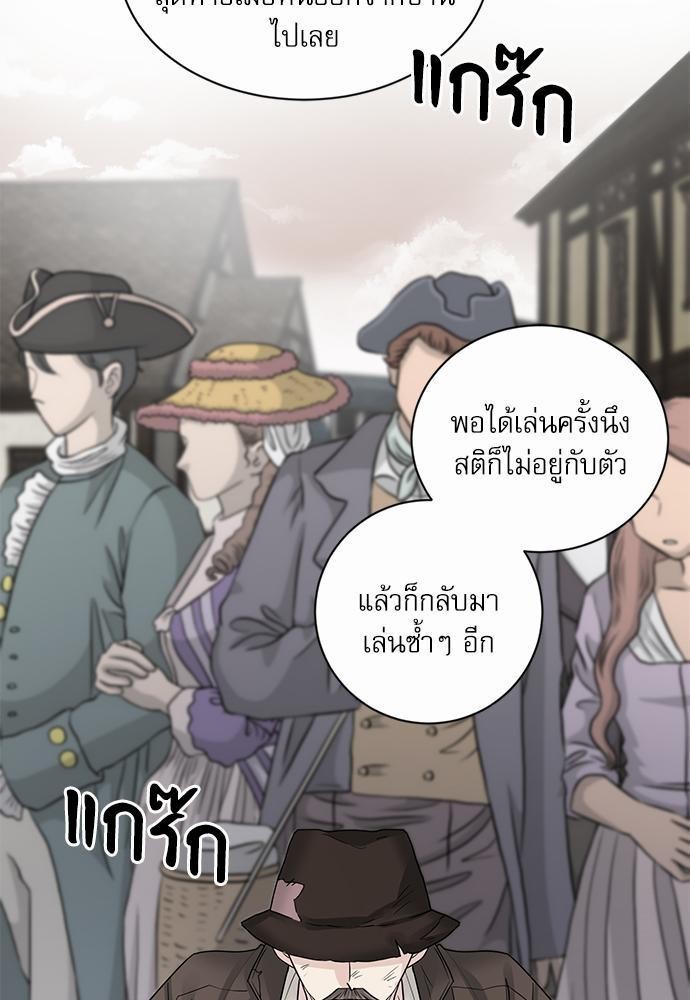 เธเธฑเธเธเธชเธฑเธเธเธฒเนเธงเธกเนเธเธฃเน 1 15