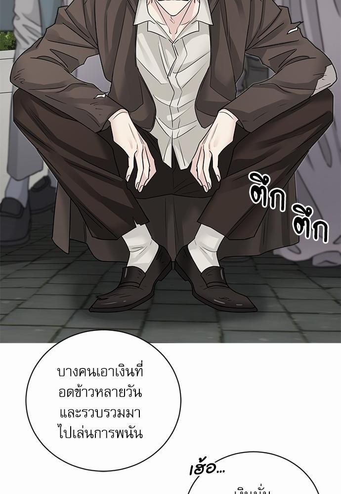 เธเธฑเธเธเธชเธฑเธเธเธฒเนเธงเธกเนเธเธฃเน 1 16