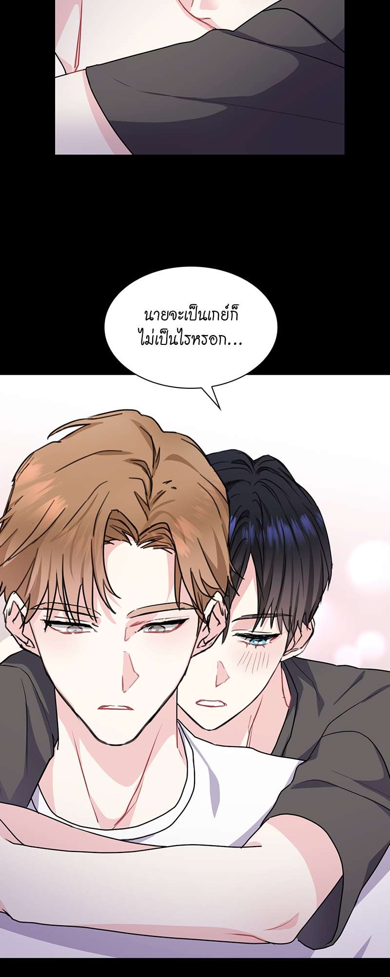 เธ—เนเธญเธเธเนเธฒเธเธญเธเธเธกเธชเธตเธงเธฒเธเธดเธฅเธฅเธฒเนเธเธ”เธฒ 15 16