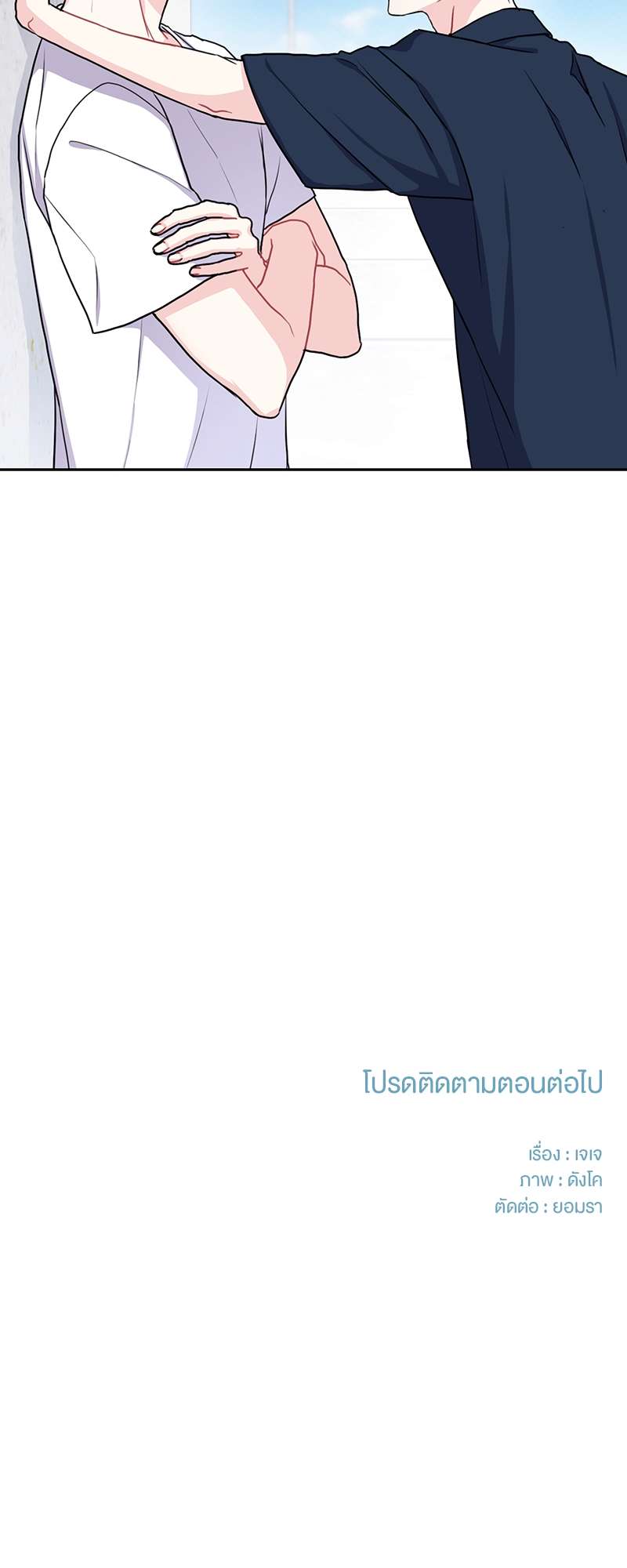 เธ—เนเธญเธเธเนเธฒเธเธญเธเธเธกเธชเธตเธงเธฒเธเธดเธฅเธฅเธฒเนเธเธ”เธฒ 15 35