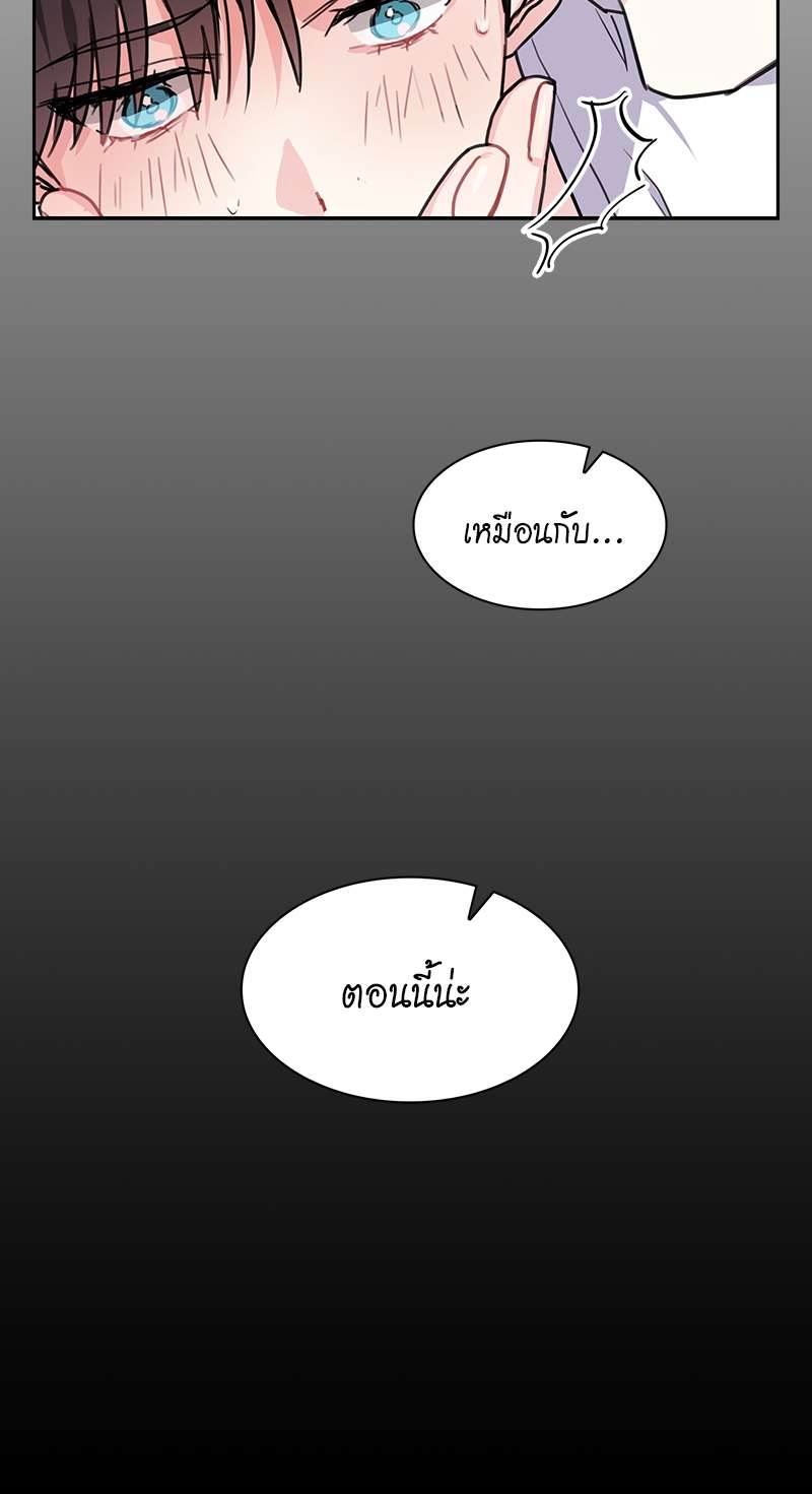 เธ—เนเธญเธเธเนเธฒเธเธญเธเธเธกเธชเธตเธงเธฒเธเธดเธฅเธฅเธฒเนเธเธ”เธฒ 11 17