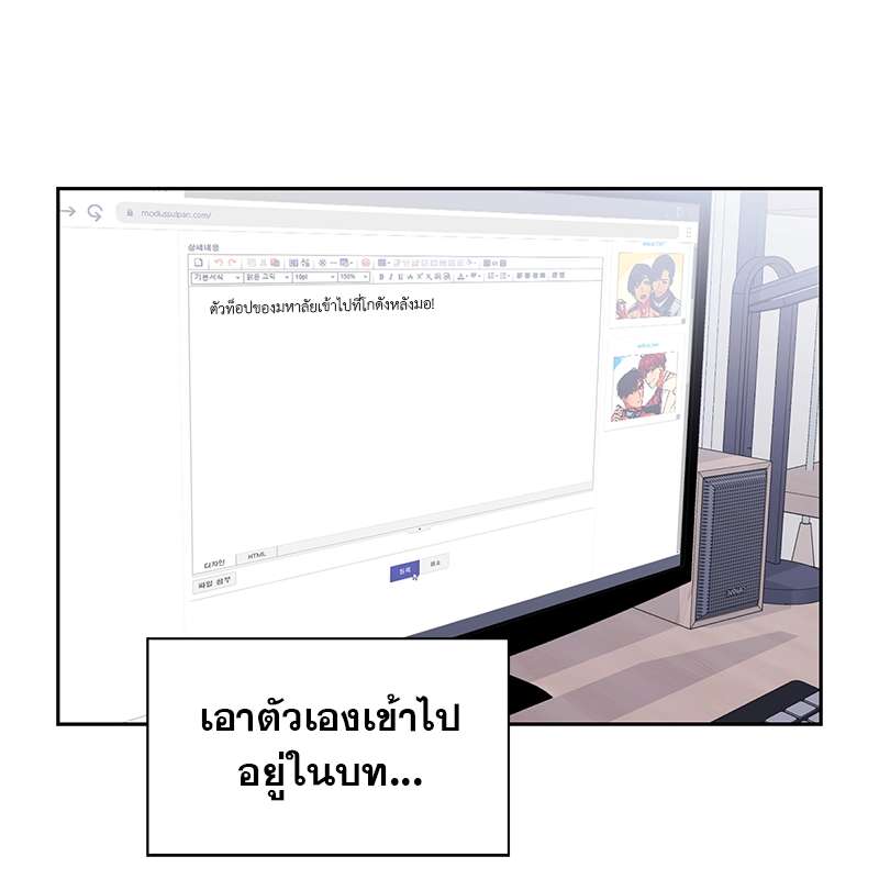 เธ—เนเธญเธเธเนเธฒเธเธญเธเธเธกเธชเธตเธงเธฒเธเธดเธฅเธฅเธฒเนเธเธ”เธฒ 11 20