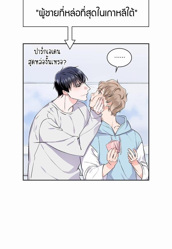 เธเนเธญเธกเธเธ—เธฃเธฑเธ เธกเธฑเธ”เนเธเธเธฒเธข 1 42