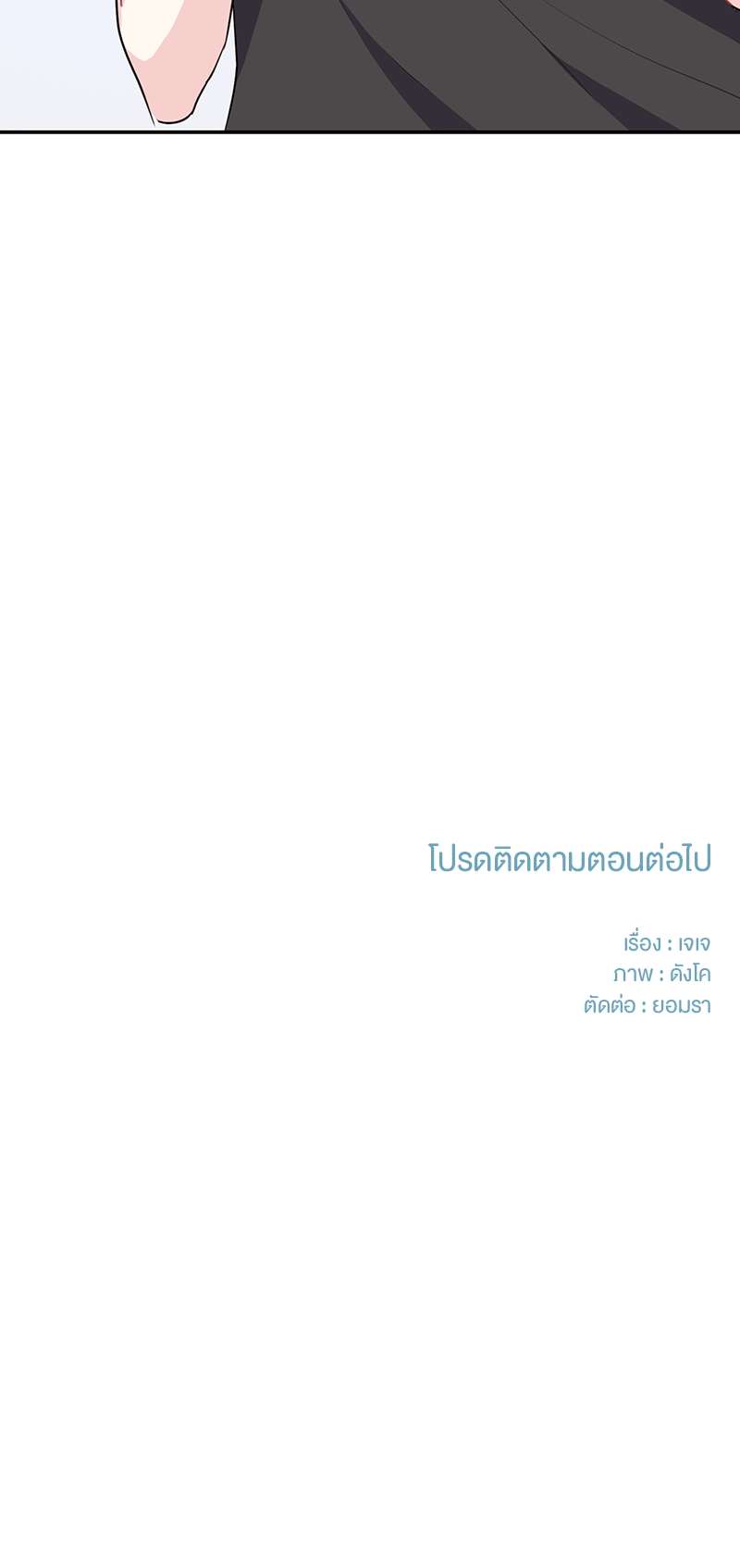 เธ—เนเธญเธเธเนเธฒเธเธญเธเธเธกเธชเธตเธงเธฒเธเธดเธฅเธฅเธฒเนเธเธ”เธฒ 16 38