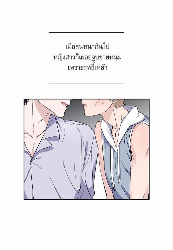 เธเนเธญเธกเธเธ—เธฃเธฑเธ เธกเธฑเธ”เนเธเธเธฒเธข 3 13