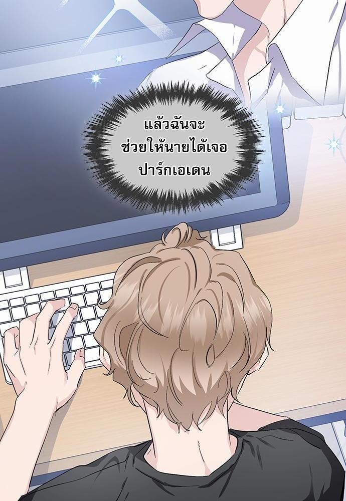 เธเนเธญเธกเธเธ—เธฃเธฑเธ เธกเธฑเธ”เนเธเธเธฒเธข 4 20