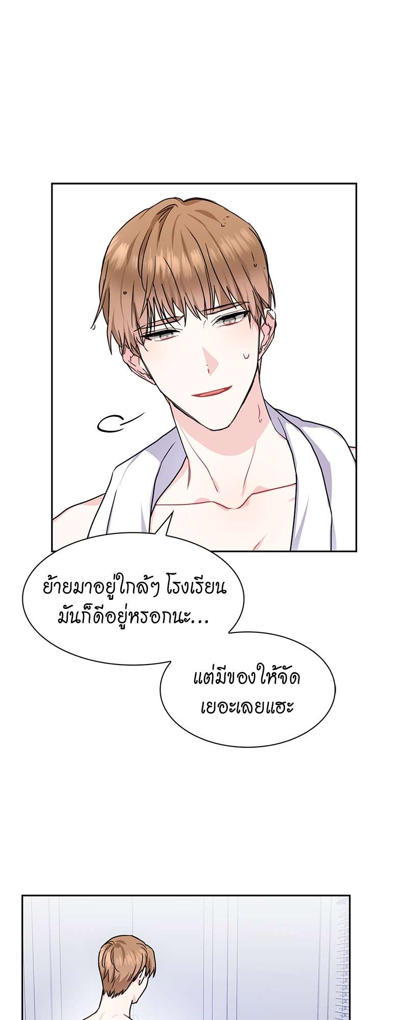 เธ—เนเธญเธเธเนเธฒเธเธญเธเธเธกเธชเธตเธงเธฒเธเธดเธฅเธฅเธฒเนเธเธ”เธฒ 12 24