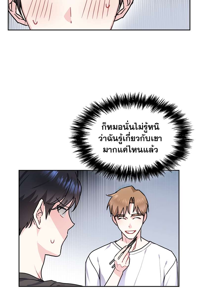 เธ—เนเธญเธเธเนเธฒเธเธญเธเธเธกเธชเธตเธงเธฒเธเธดเธฅเธฅเธฒเนเธเธ”เธฒ 13 24